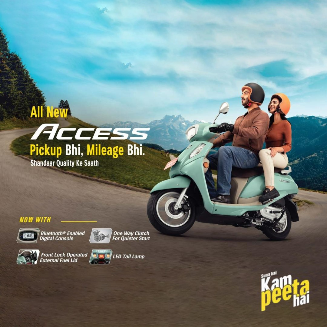 Azhan Suzuki Mobile Banner 2